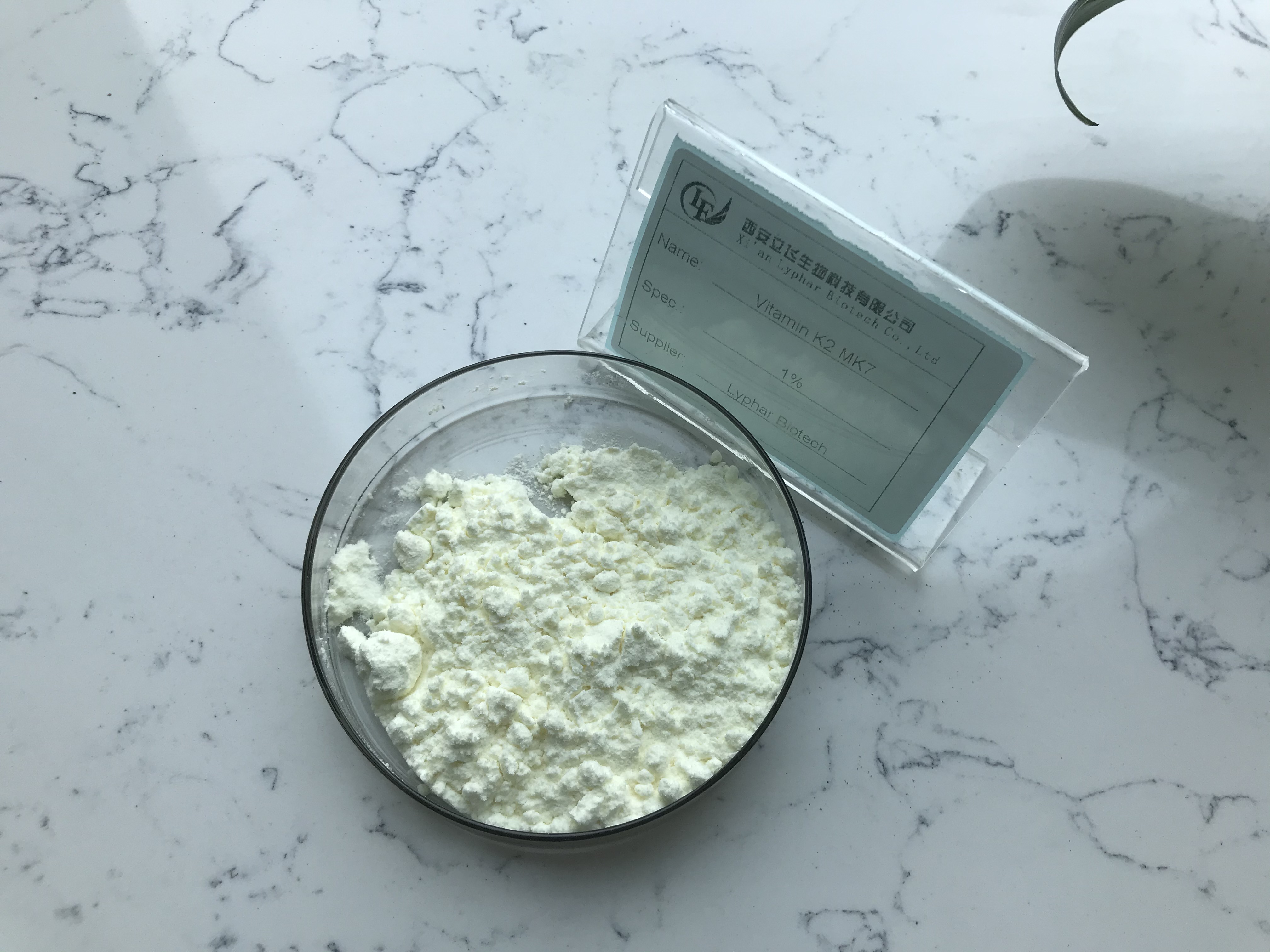 Vitamin K2
