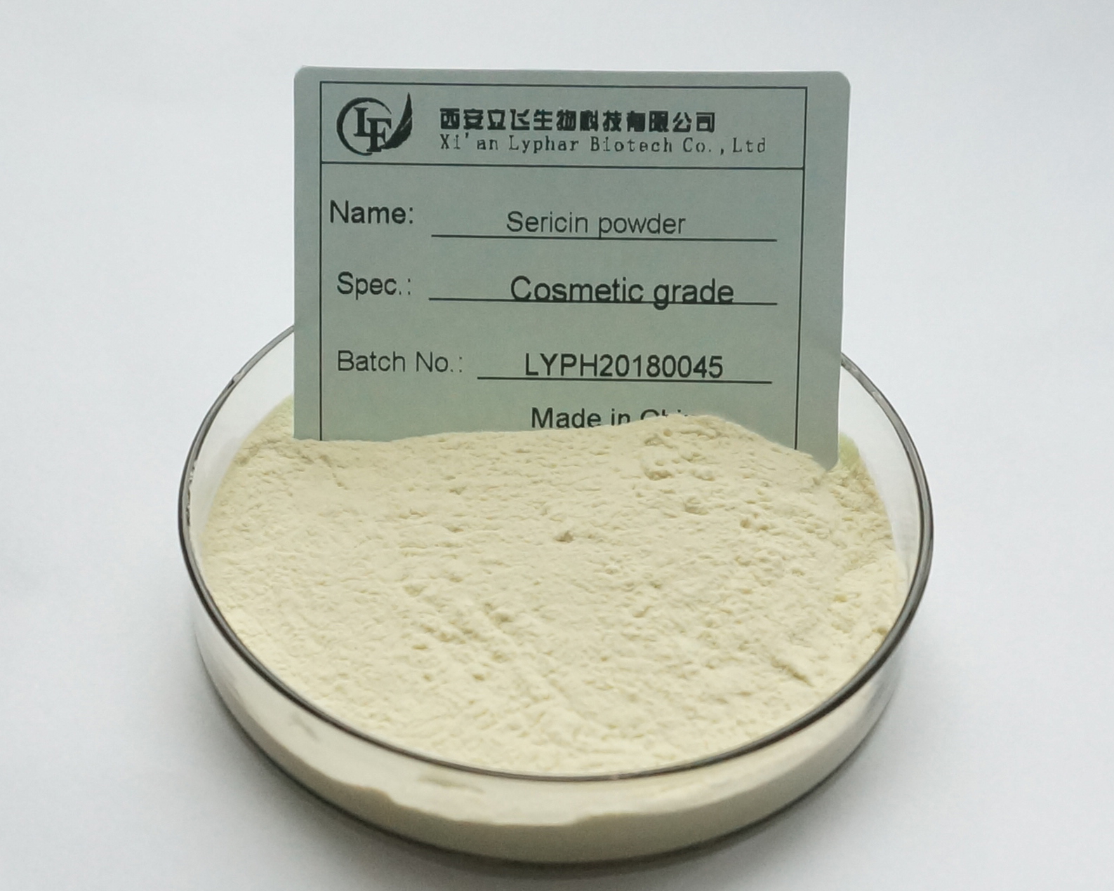 Sericin