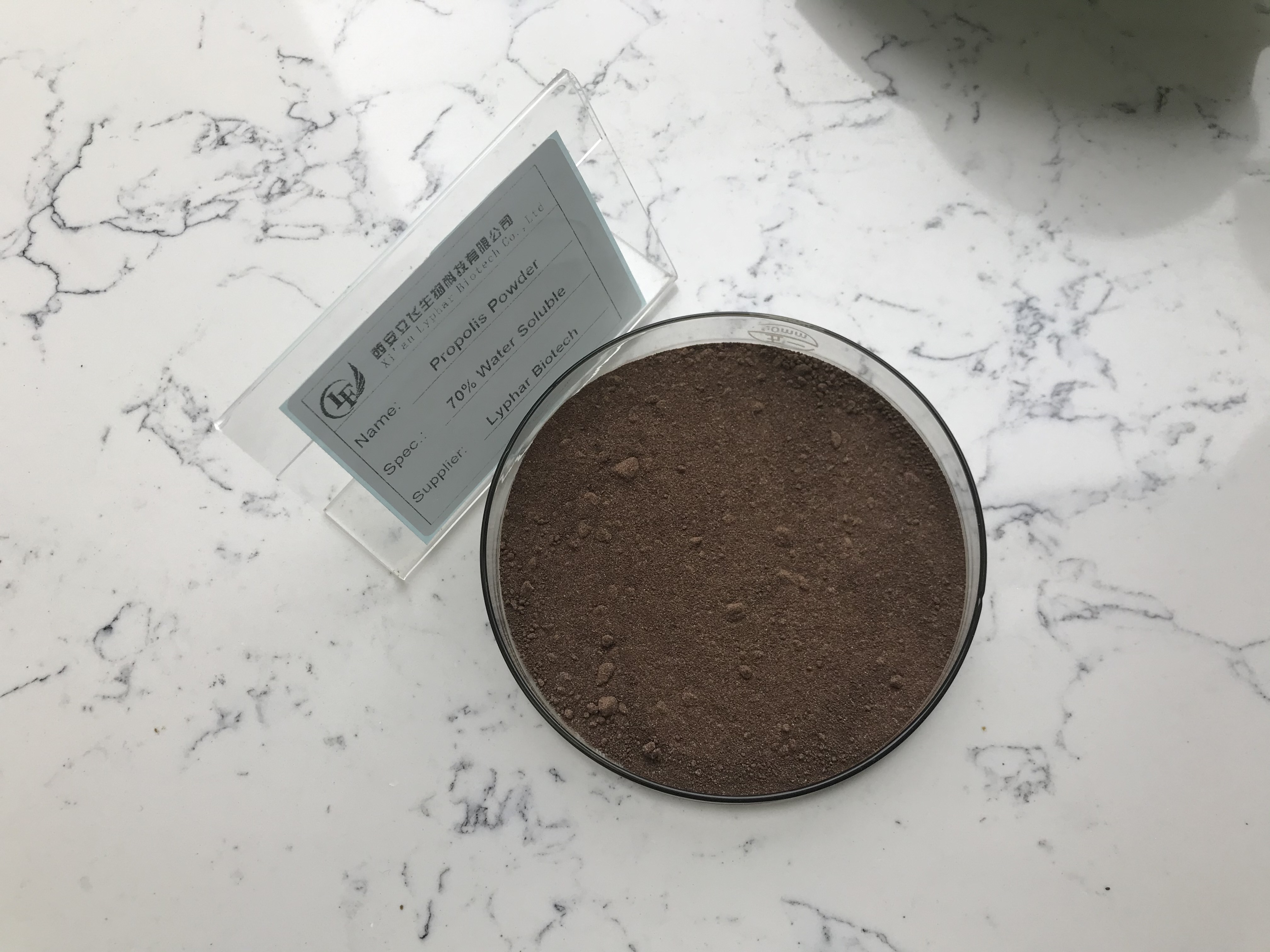Propolis Powder