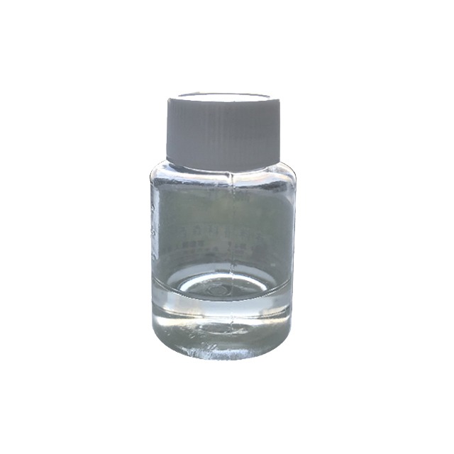 Isosorbide dimethyl ether