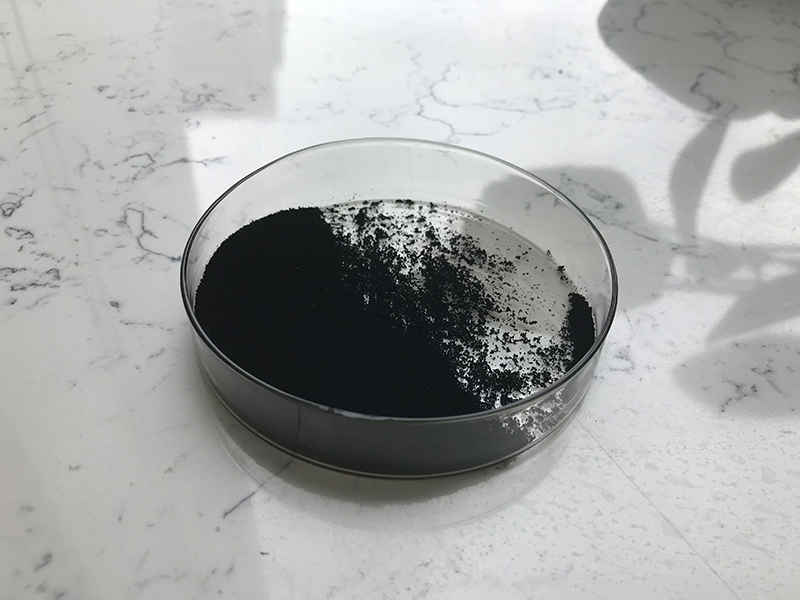 Fullerene C60