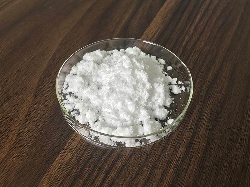 Vitamin U